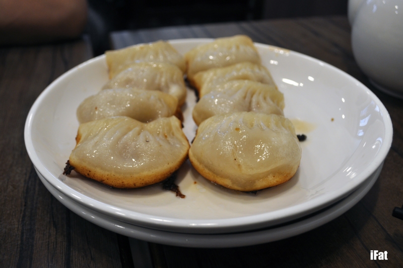 Pan seared pork dumplings