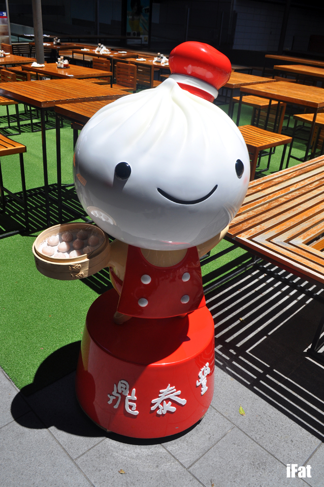 Even the world's tastiest dumplings need a mascot